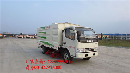 小型扫路车价钱解析 从选购指南到市场行情全掌握