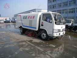 东风小霸王多功能清扫车 煤厂、电厂、矿厂路面清洁的高效解决方案