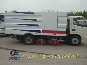 生产扫路车报价 厂家