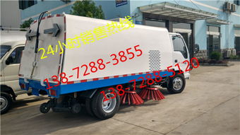 探索高效清洁力量 大吨位庆铃扫路车配件与程力扫路车规格详解