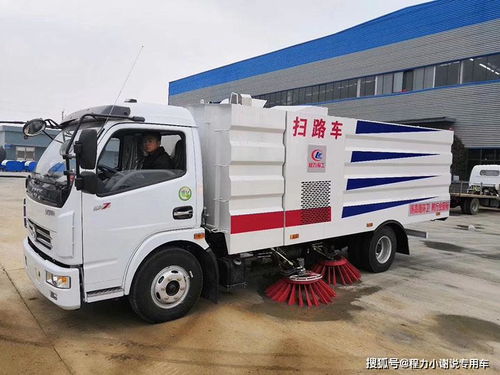 程力扫路车价格指南 从入门到高效，选购必读